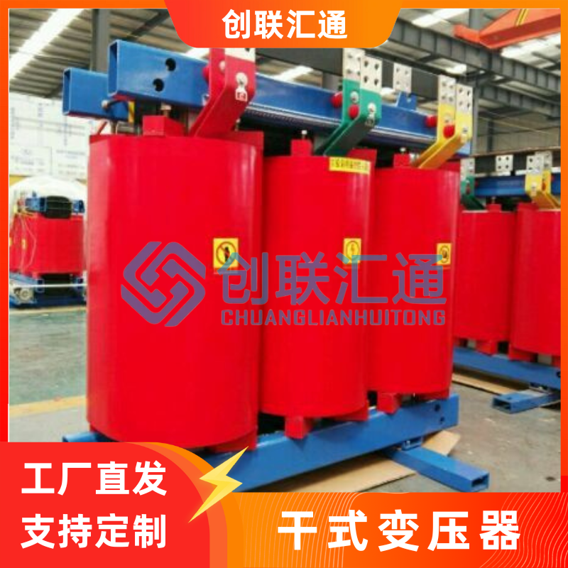 電費狂飆還跳閘？三個技巧教你選對變壓器